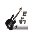 My Bass Guitar（個別スタンプ：31）