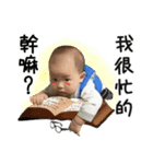 ChiaHuiLuBB（個別スタンプ：7）