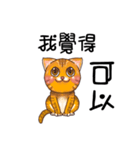 pluto is a cat（個別スタンプ：1）