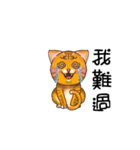 pluto is a cat（個別スタンプ：16）