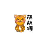 pluto is a cat（個別スタンプ：17）