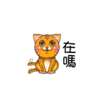 pluto is a cat（個別スタンプ：25）