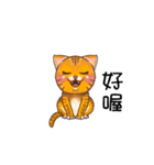 pluto is a cat（個別スタンプ：28）