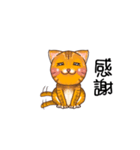 pluto is a cat（個別スタンプ：34）