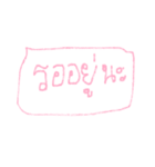 love aholic（個別スタンプ：37）