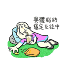 Mr. Square - This is LIFE（個別スタンプ：17）