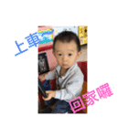 TU No.001（個別スタンプ：8）