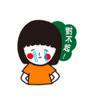 ktna lady（個別スタンプ：2）