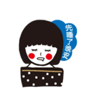 ktna lady（個別スタンプ：4）