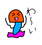 ゆる〜いキノコ（個別スタンプ：14）
