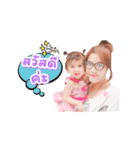 Lil-Baby Bubble（個別スタンプ：19）