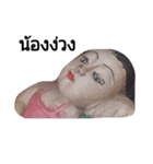 M 3l3（個別スタンプ：1）