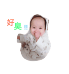 Freesia（個別スタンプ：1）