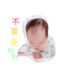 Freesia（個別スタンプ：2）