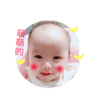 Freesia（個別スタンプ：5）