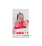 Freesia（個別スタンプ：6）