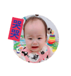 Freesia（個別スタンプ：9）