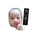 Freesia（個別スタンプ：12）