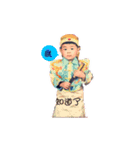 Ling yang（個別スタンプ：2）