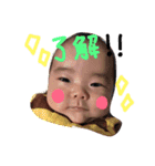 かなと日和（個別スタンプ：9）