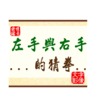 The text for feeling -- about life（個別スタンプ：12）