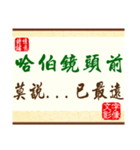 The text for feeling -- about life（個別スタンプ：13）