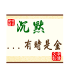 The text for feeling -- about life（個別スタンプ：17）