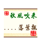 The text for feeling -- about life（個別スタンプ：28）