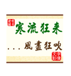 The text for feeling -- about life（個別スタンプ：29）