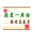 The text for feeling -- about life（個別スタンプ：39）