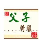 The text for feeling -- about life（個別スタンプ：40）