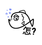 Liu/fish（個別スタンプ：7）