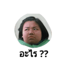 P-Joey（個別スタンプ：2）