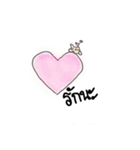 Mina naughty rabbit（個別スタンプ：3）