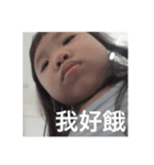 I am Kiki Wang（個別スタンプ：3）