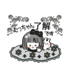 【むっちゃん専用❤】名前スタンプ❤40個（個別スタンプ：6）