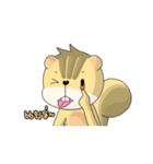 Po : The Little Squirrel（個別スタンプ：4）