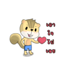 Po : The Little Squirrel（個別スタンプ：21）