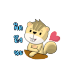 Po : The Little Squirrel（個別スタンプ：36）