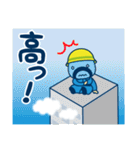 働くおじさんスタンプ（個別スタンプ：26）