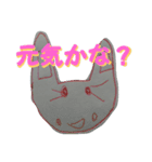 あん先生（個別スタンプ：8）