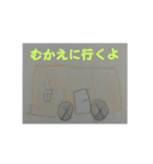 あん先生（個別スタンプ：11）