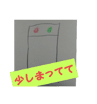 あん先生（個別スタンプ：12）