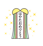 はやたに送るスタンプ【使いやすい】（個別スタンプ：10）