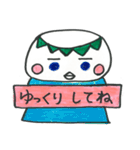 カッパのかぴおの絵です（個別スタンプ：23）