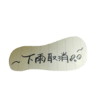 I love your handwriting Chinese（個別スタンプ：8）