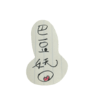 I love your handwriting Chinese（個別スタンプ：19）