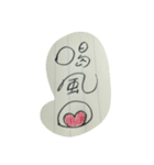 I love your handwriting Chinese（個別スタンプ：40）