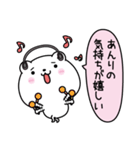 あんりにLOVE注入（個別スタンプ：8）