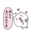 あんりにLOVE注入（個別スタンプ：31）